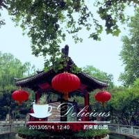 /photo/704417/行走人生/psb (9)_1_2_small.jpg